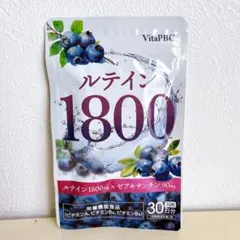 Item thumbnail for item 5a73701f-fbe4-44ab-8c5f-cf8bc9f47de5