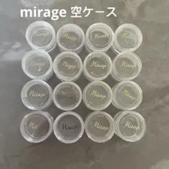 mirage ミラージュ　空ケース　アクリルパウダーのサムネイル