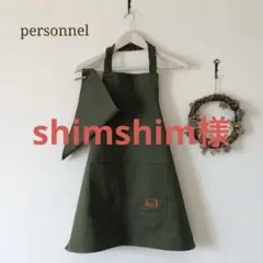 Item thumbnail for item d743bbd2-4bd0-4b4f-a4e4-25f7b1003a83