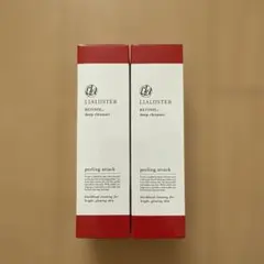 ⚠️ジャンク品 トリアスキンエイジングケアレーザー - メルカリ