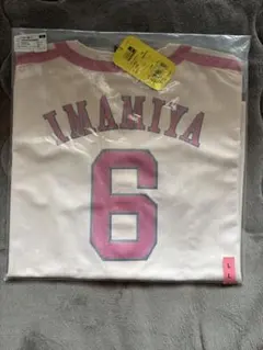 周東佑京 福岡ソフトバンクホークス ピンクブルデー ユニフォーム 新品