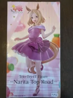 ウマ娘 trio-try-it フィギュア ナリタトップロード