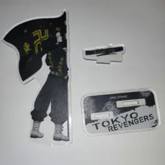 東京リベンジャーズ アクリルスタンド【場地圭介】