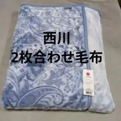 Item thumbnail for item 7c227943-75a6-4fd2-8b71-b79f779f2f19