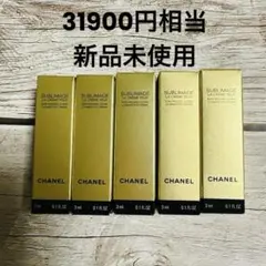 2025年最新】シャネルサブリマージュラクレームユーの人気アイテム