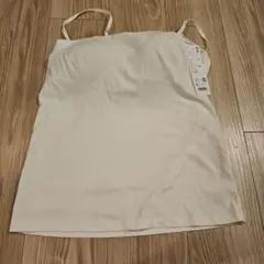 エアリズムコットン　ブラチューブトップ　ホワイト　白