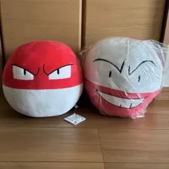 2026年最新】モンコレ ビリリダマ マルマインの人気アイテム - メルカリ