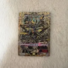2026年最新】チャクラデルフィンの人気アイテム - メルカリ