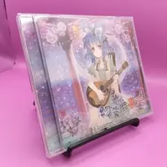 ♧帯付き 幻想郷事変 Floating Cloud FLCD-016