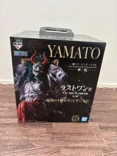 一番くじ　ワンピース　EX 覇ノ煌　ラストワン賞　ヤマト