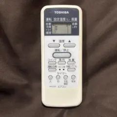 TOSHIBA エアコン用リモコン WH-01Fのサムネイル
