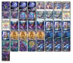 デュエルマスターズ アナカラーマルル デッキ - メルカリ