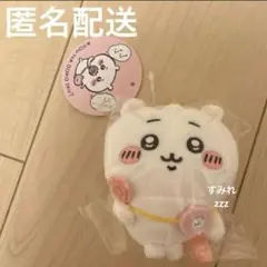 ちいかわ おでかけ楽しみ！なぷちミニマスコット 初期 ２点セット ちいかわおでかけ楽しみ!なぷちミニマスコット2点セット-MASU ANGEL