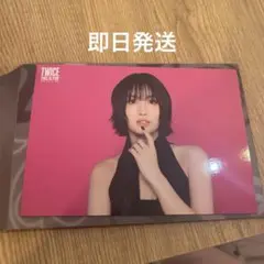 TWICE モモ ポップアップ　POPUP ラントレ
