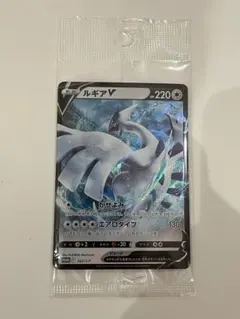2025年最新】ルギア プロモ 未開封の人気アイテム - メルカリ