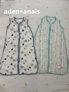 星柄ベビースリーパー 2点セット