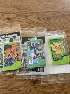 ポケモンフレンダ　スペシャル3枚セット