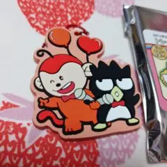 たべっ子どうぶつ×サンリオ バッドばつ丸 ラバーマスコット ボールチェーン付
