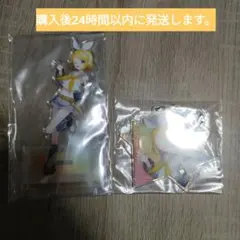 鏡音　リン　一番くじ