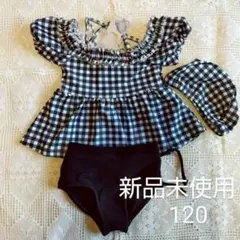 水着 ギンガムチェック 女の子 帽子付 120 プティマイン BRANSHES