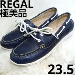 2025年最新】リーガルデッキシューズの人気アイテム - メルカリ