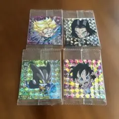ドラゴンボール シール 4枚セット