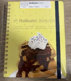 ロルバーン　ダイアリー Ｌ　2026年3月始まり