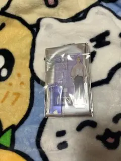 SEVENTEEN　HOME 　アクリルキーリング　ホシ