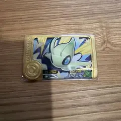 ポケモンフレンダ セレビィ（金色）
