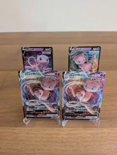 ポケモンカード ミュウツーV メルメタルV 3枚セット ポケモンカード ミュウツーV メルメタルV 3枚セット - メルカリ