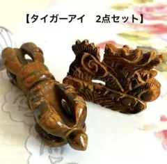 2026年最新】金剛五鈷杵の人気アイテム - メルカリ