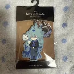 ツイステ アベイル