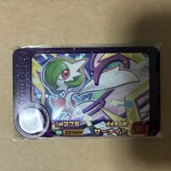 ポケモンフレンダ　ベストタッグ２段　サーナイト（メガ進化）