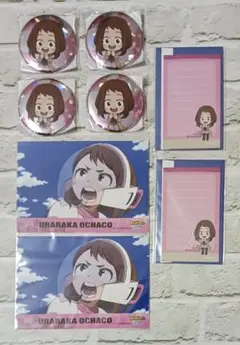 麗日お茶子　ナンジャタウン　８点セット