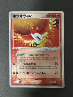 プレイヤーズプロモ5種類未開封セット 2025年最新】プロモ プレイヤーズの人気アイテム - メルカリ