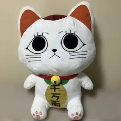 ターボババア　大きなぬいぐるみ
