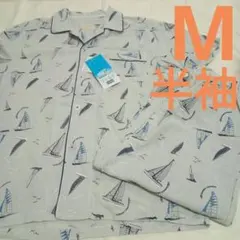 パジャマ　Ｍ　グレー　半袖　6分丈　新品　メンズ　消臭　ヨット　FIBERDRY