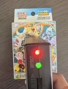 2026年最新】ポケモンメタルコレクションの人気アイテム - メルカリ