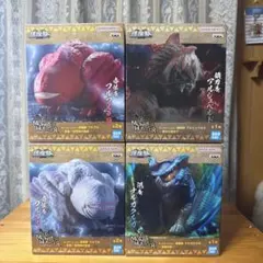 モンスターハンター 鎮座獣 フルフル ナルガクルガ アルシュベルド 4点セット