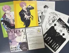 多聞くん今どっち！？特典セット