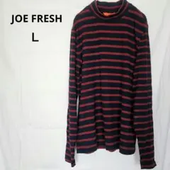 JOE FRESH [Ｌ] ネイビー/レッドストライプ タートルネック 長袖
