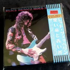 洋楽 Year Of The Dragon / Led Zeppelin EVSD 2026年最新】led zeppelin empress valleyの人気アイテム - メルカリ