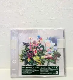 Mrs. GREEN APPLE 10周年記念 アルバム 未開封 特典付き