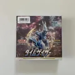 ポケモンカード タイムゲイザー シュリンク付き未開封品 - メルカリ