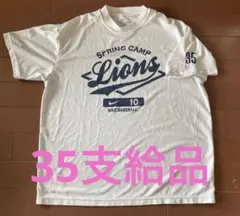 2025年最新】西武ライオンズ実使用の人気アイテム - メルカリ