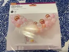 Item thumbnail for item b15c247f-135b-4e27-b701-950c7d8f972e