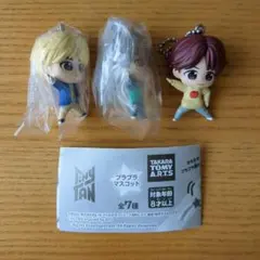 BTS Tiny TAN プラプラマスコット JIN Jimin SUGAのサムネイル