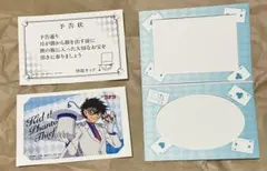 ⑤ 名探偵コナン ぬりえカード 公式アプリ カード - メルカリ