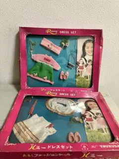 Item thumbnail for item 513d9b1e-7d98-4c41-aec9-f57ddea9a372