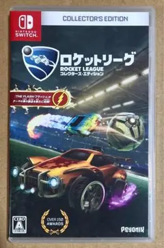 ロケットリーグ コレクターズ・エディション Rocket ニンテンドースイッチ①